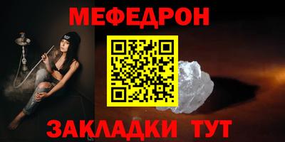 СК Бузулук