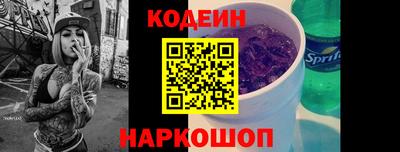 СК Бузулук