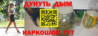 СК Бузулук