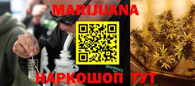 стафф Будённовск