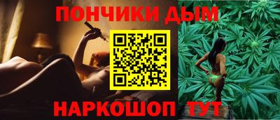 амфетамин Бугуруслан