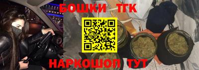 СК Бузулук