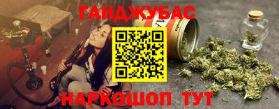 СК Бузулук