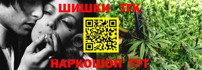 СК Бузулук