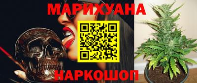 стафф Будённовск