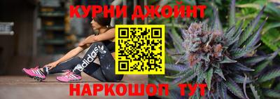 стафф Будённовск