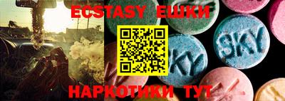 стафф Будённовск