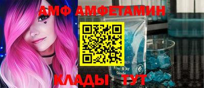 стафф Будённовск