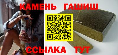 стафф Будённовск