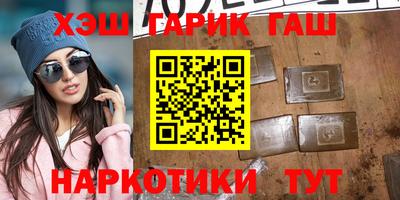 стафф Будённовск