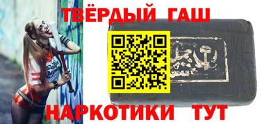 стафф Будённовск
