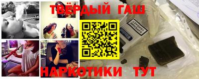 СК Бузулук