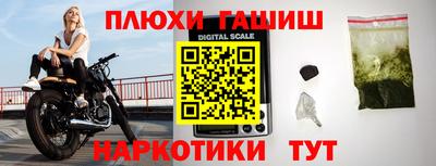 СК Бузулук