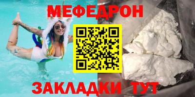 СК Бузулук