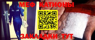 амфетамин Бугуруслан