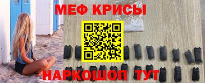амфетамин Бугуруслан