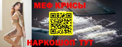 СК Бузулук