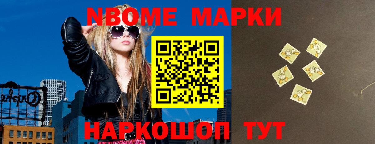 ЛСД экстази кислота  Вход с VPN  Феодосия 